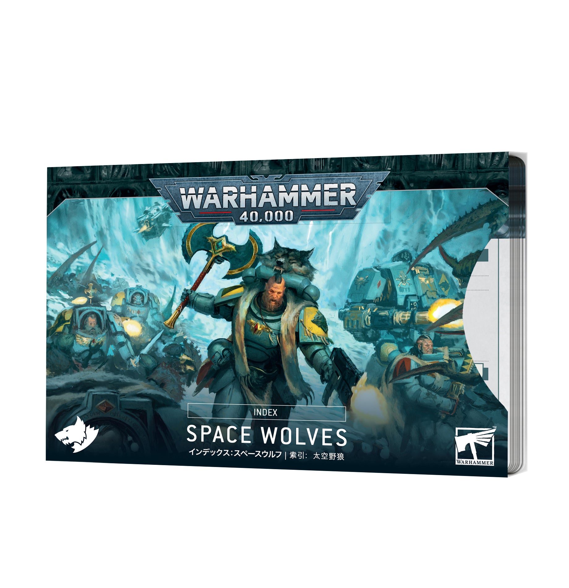 INDEX CARD: SPACE WOLVES (ENGLISH) Space Wolves Games Workshop    | Red Claw Gaming