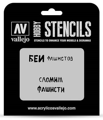 HOBBY STENCIL SOVIET SLOGANS WWII #1 Vallejo Stencil Vallejo    | Red Claw Gaming