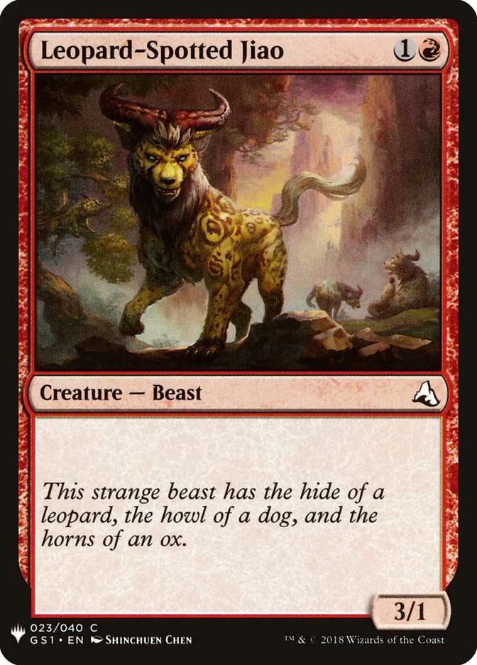 Leopard-Spotted Jiao [Mystery Booster] MTG Single Magic: The Gathering | Red Claw Gaming