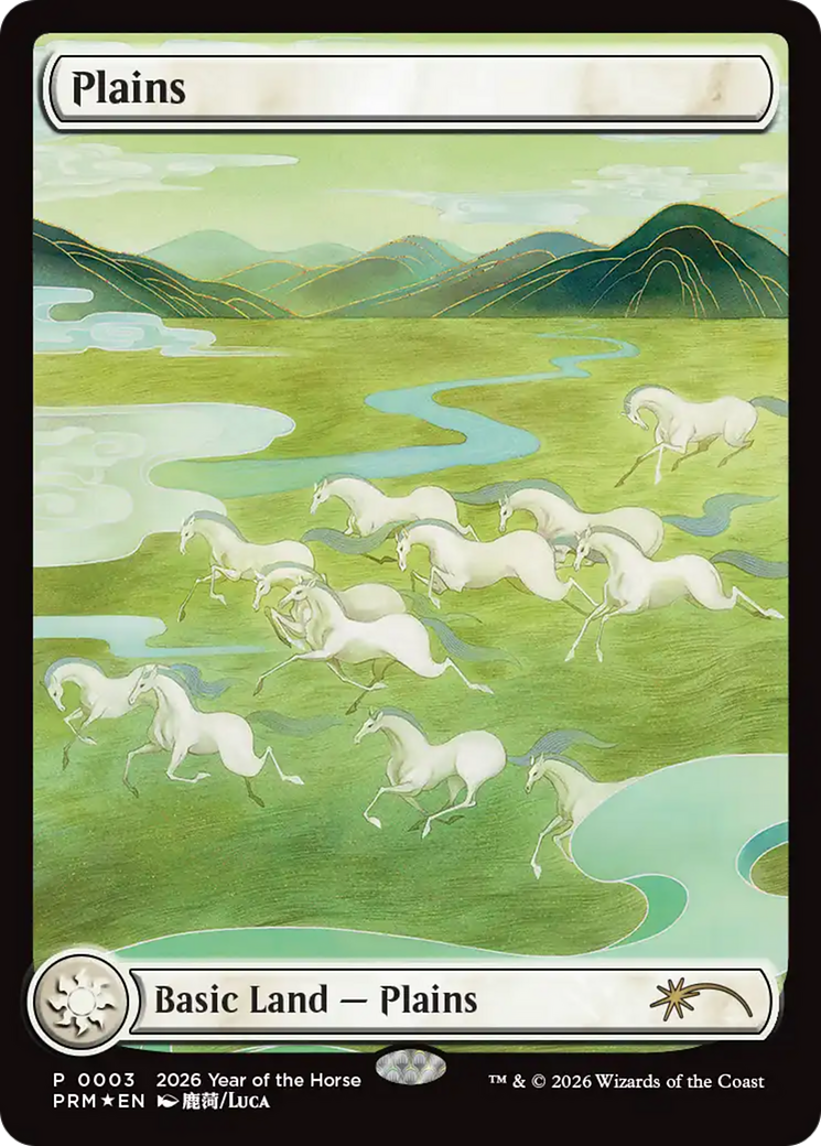 Plains (Year of the Horse 2026) [Standard Showdown Promos] MTG Single Magic: The Gathering | Red Claw Gaming
