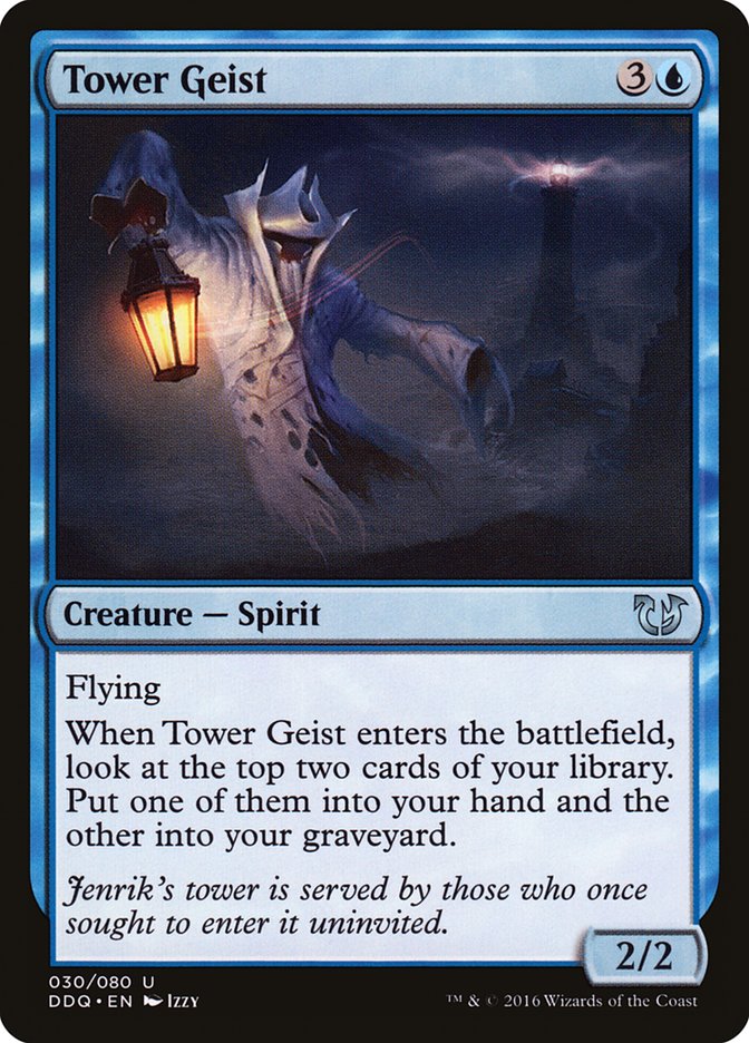 Tower Geist [Duel Decks: Blessed vs. Cursed] MTG Single Magic: The Gathering | Red Claw Gaming