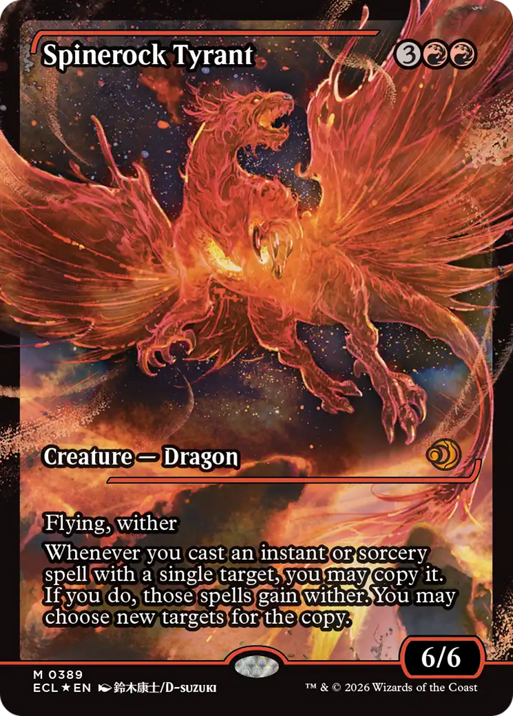 Spinerock Tyrant (0389) (Showcase) [Lorwyn Eclipsed] MTG Single Magic: The Gathering | Red Claw Gaming