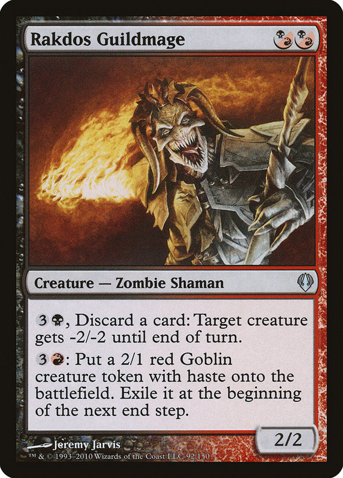 Rakdos Guildmage [Archenemy] MTG Single Magic: The Gathering | Red Claw Gaming