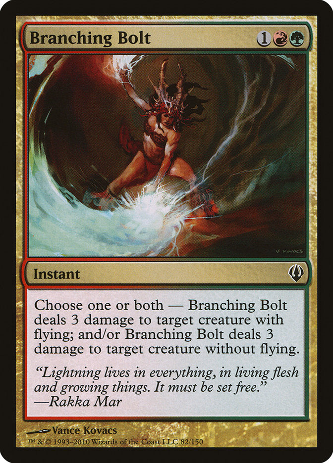 Branching Bolt [Archenemy] MTG Single Magic: The Gathering | Red Claw Gaming