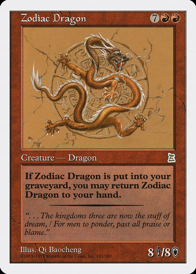 Zodiac Dragon [Portal Three Kingdoms] MTG Single Magic: The Gathering | Red Claw Gaming