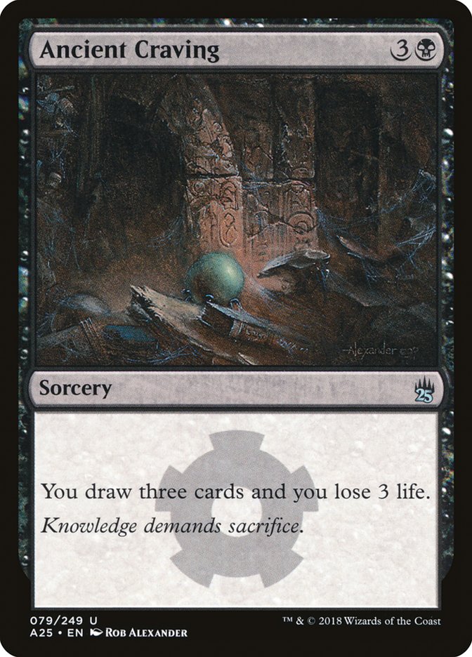 Ancient Craving [Masters 25] MTG Single Magic: The Gathering | Red Claw Gaming