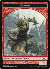 Goblin // Soldier Double-Sided Token [Guilds of Ravnica Guild Kit Tokens] MTG Single Magic: The Gathering | Red Claw Gaming