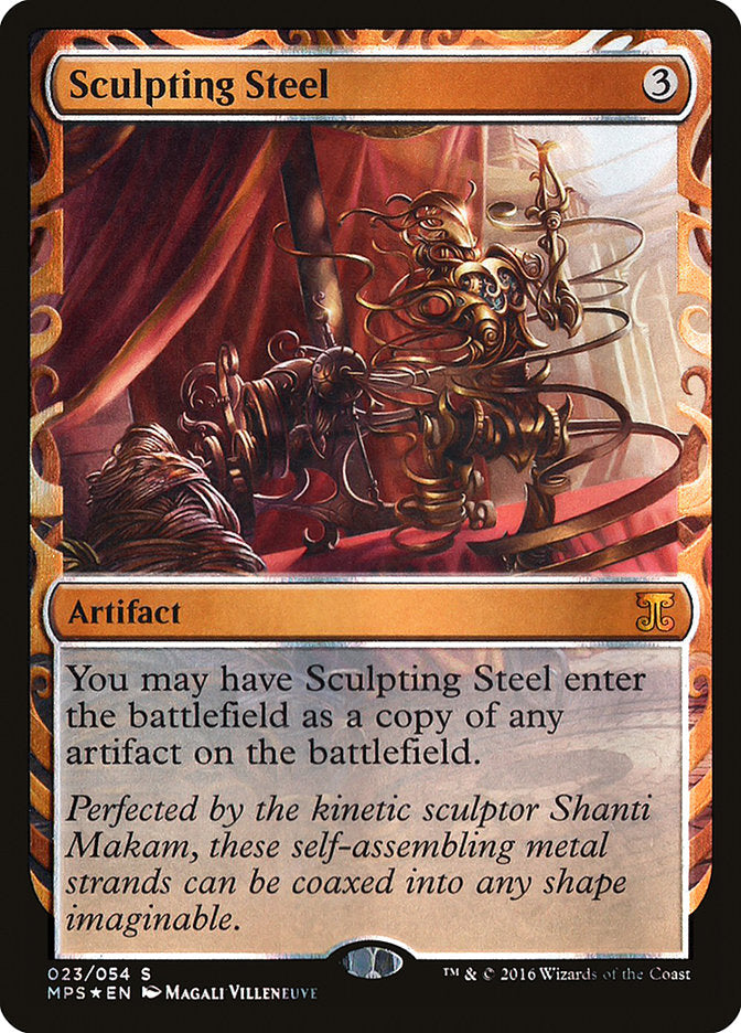 Sculpting Steel [Kaladesh Inventions] MTG Single Magic: The Gathering | Red Claw Gaming