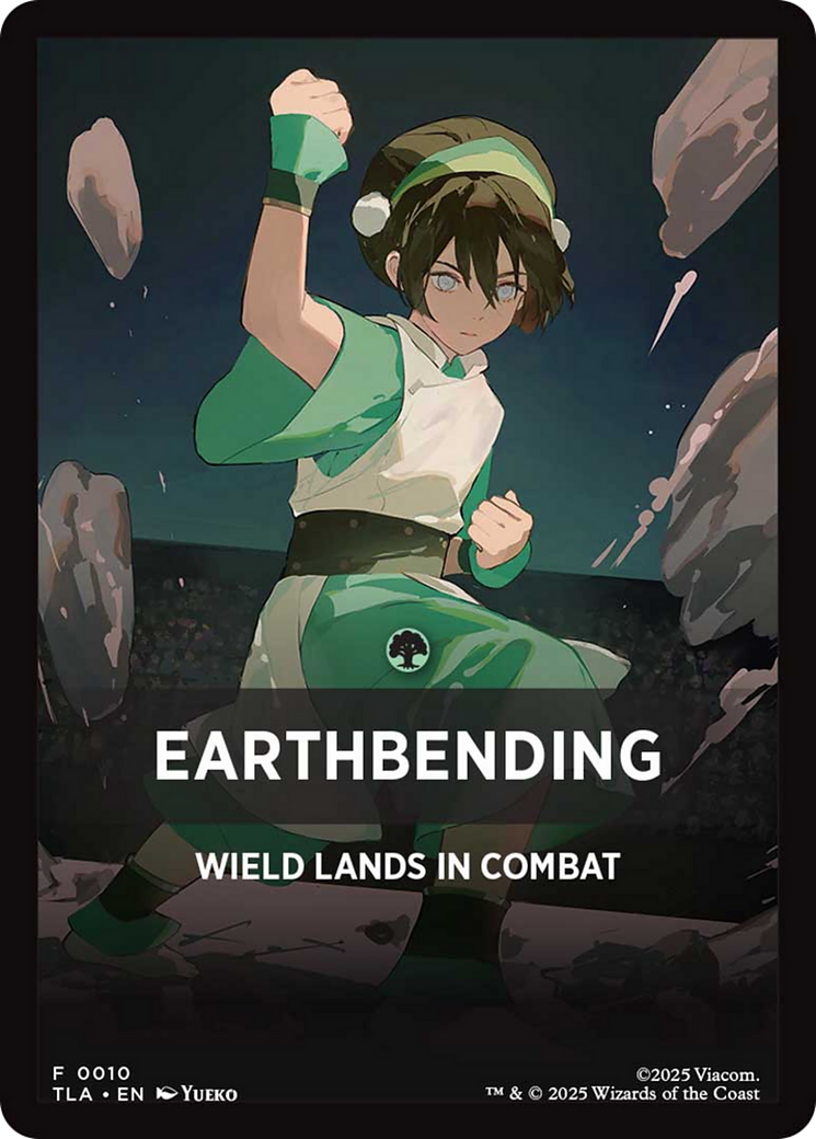 Earthbending Theme Card (0010) [Avatar: The Last Airbender Tokens] MTG Single Magic: The Gathering | Red Claw Gaming