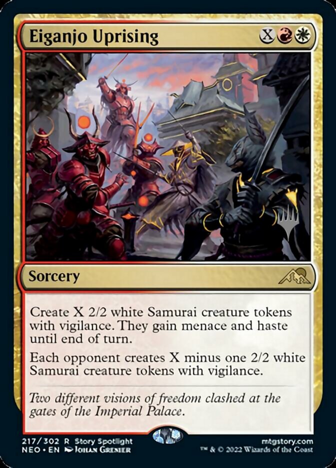 Eiganjo Uprising (Promo Pack) [Kamigawa: Neon Dynasty Promos] MTG Single Magic: The Gathering | Red Claw Gaming