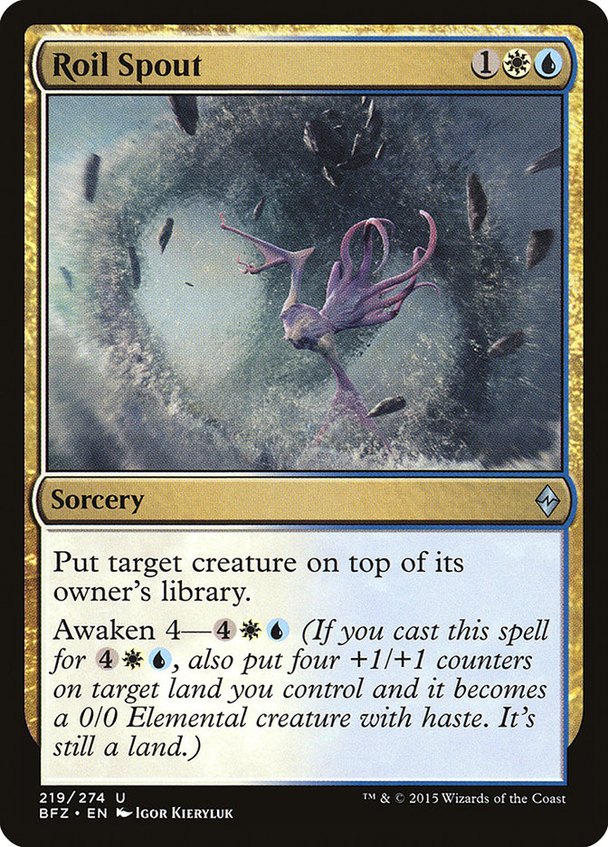 Roil Spout [Battle for Zendikar] MTG Single Magic: The Gathering | Red Claw Gaming