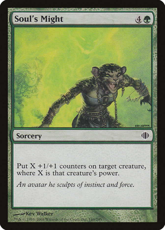Soul's Might [Shards of Alara] MTG Single Magic: The Gathering | Red Claw Gaming