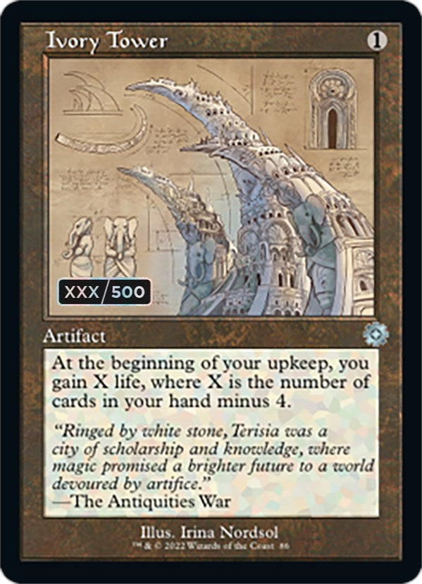 Ivory Tower (Retro Schematic) (Serialized) [The Brothers' War Retro Artifacts] MTG Single Magic: The Gathering | Red Claw Gaming
