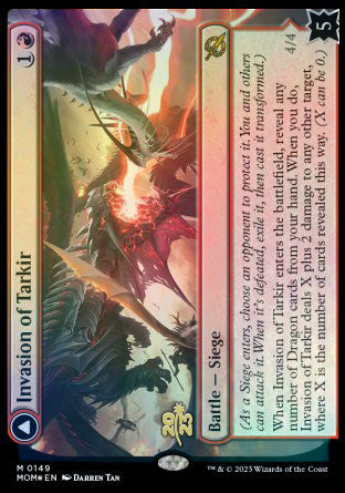 Invasion of Tarkir // Defiant Thundermaw [March of the Machine Prerelease Promos] MTG Single Magic: The Gathering    | Red Claw Gaming