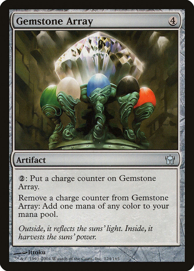 Gemstone Array [Fifth Dawn] MTG Single Magic: The Gathering | Red Claw Gaming