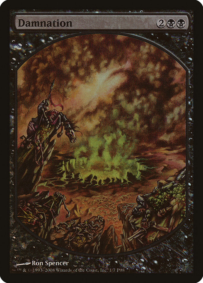Damnation [Magic Player Rewards 2008] MTG Single Magic: The Gathering | Red Claw Gaming
