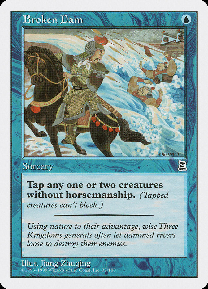 Broken Dam [Portal Three Kingdoms] MTG Single Magic: The Gathering | Red Claw Gaming