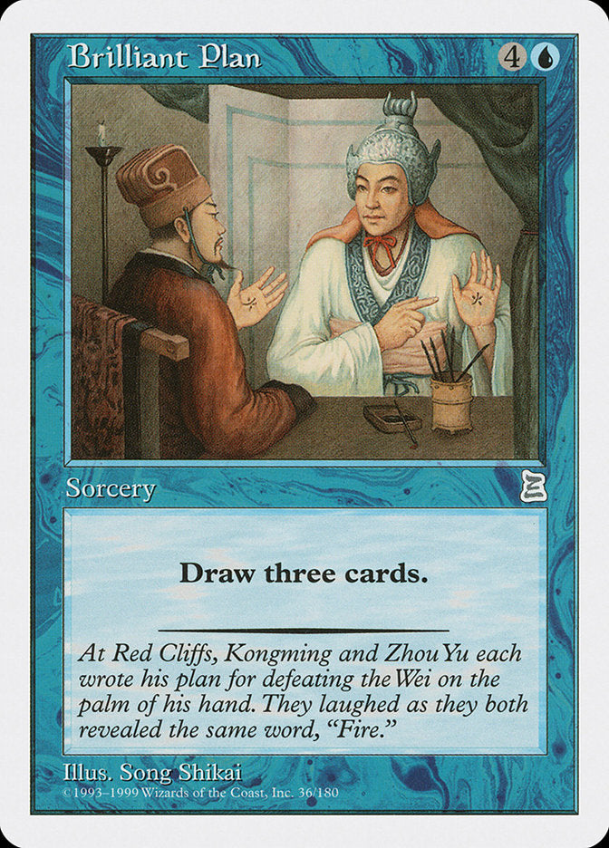 Brilliant Plan [Portal Three Kingdoms] MTG Single Magic: The Gathering | Red Claw Gaming