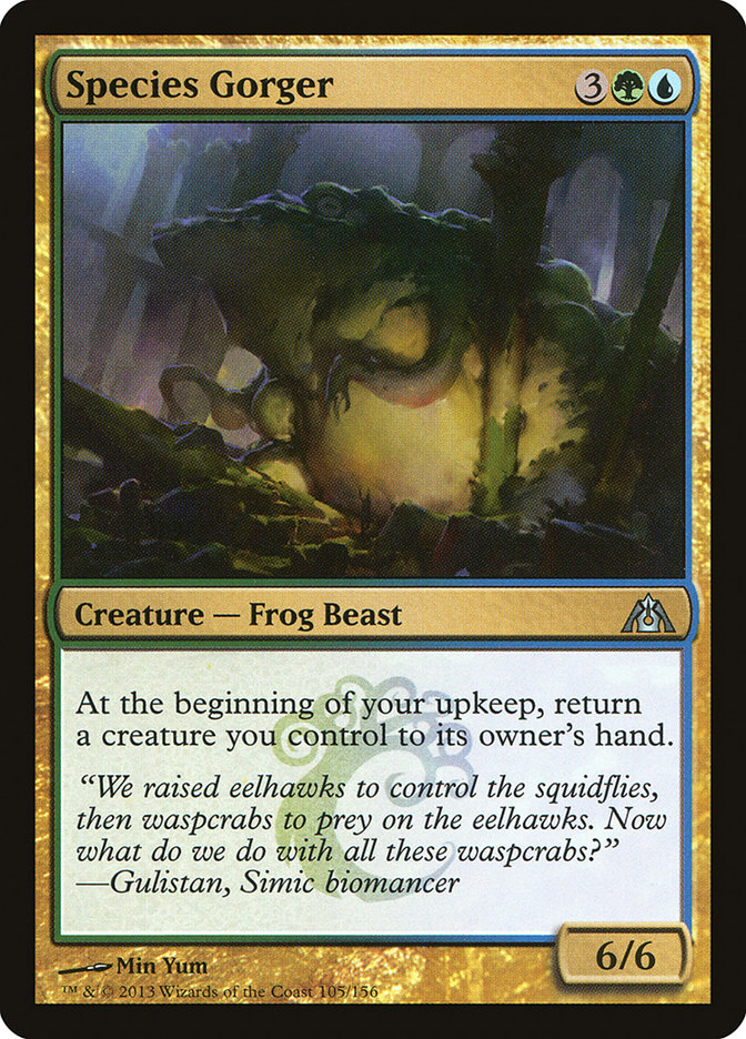 Species Gorger [Dragon's Maze] MTG Single Magic: The Gathering | Red Claw Gaming