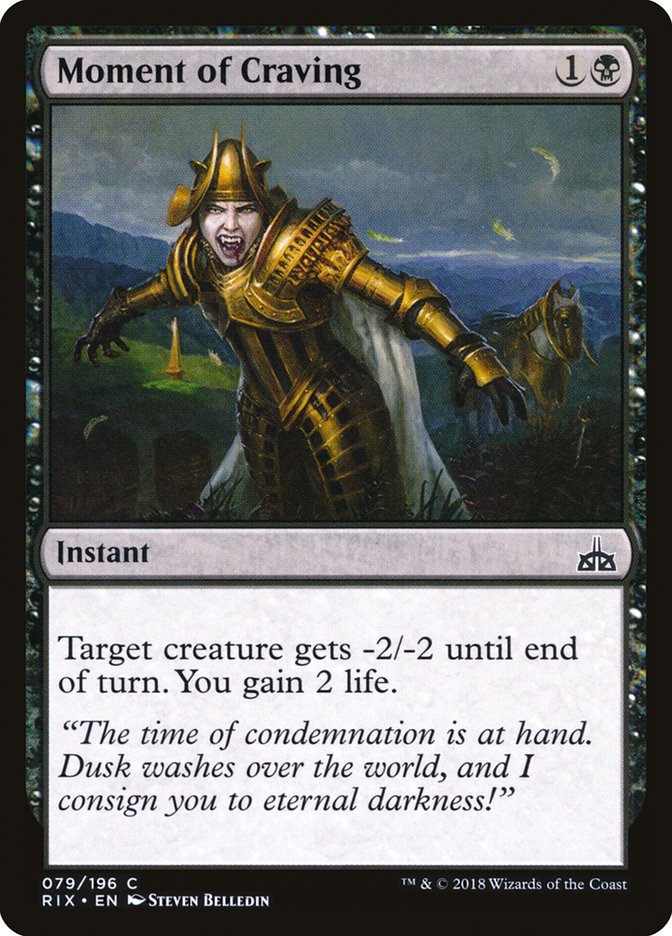 Moment of Craving [Rivals of Ixalan] MTG Single Magic: The Gathering | Red Claw Gaming