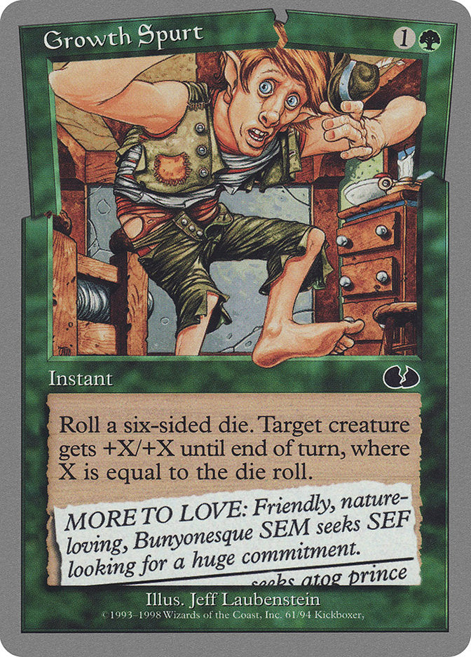 Growth Spurt [Unglued] MTG Single Magic: The Gathering | Red Claw Gaming
