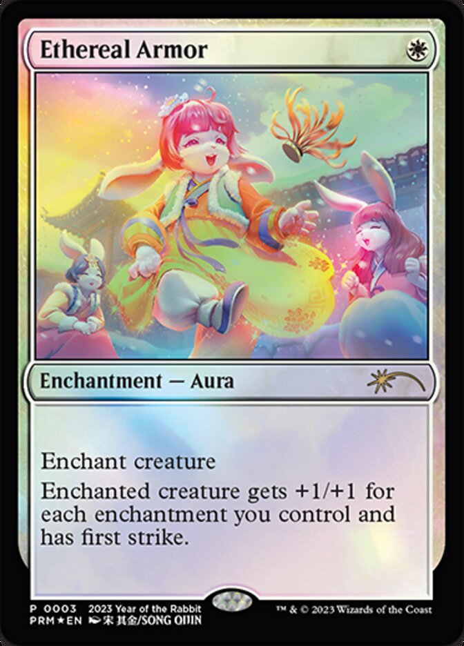 Ethereal Armor [Year of the Rabbit 2023] MTG Single Magic: The Gathering | Red Claw Gaming