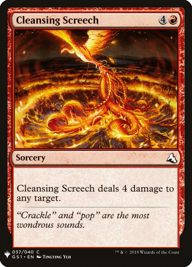 Cleansing Screech [Mystery Booster] MTG Single Magic: The Gathering | Red Claw Gaming