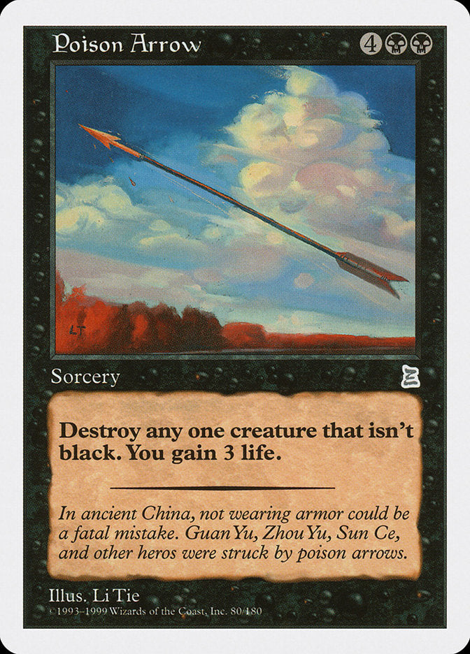 Poison Arrow [Portal Three Kingdoms] MTG Single Magic: The Gathering | Red Claw Gaming