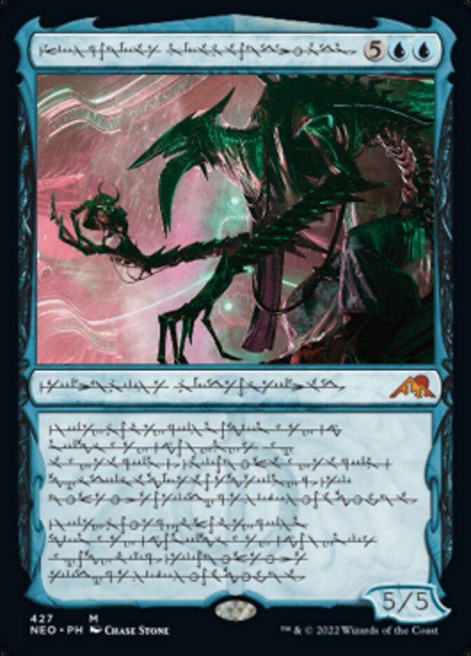 Jin-Gitaxias, Progress Tyrant (Phyrexian) (Foil Etched) [Kamigawa: Neon Dynasty] MTG Single Magic: The Gathering    | Red Claw Gaming
