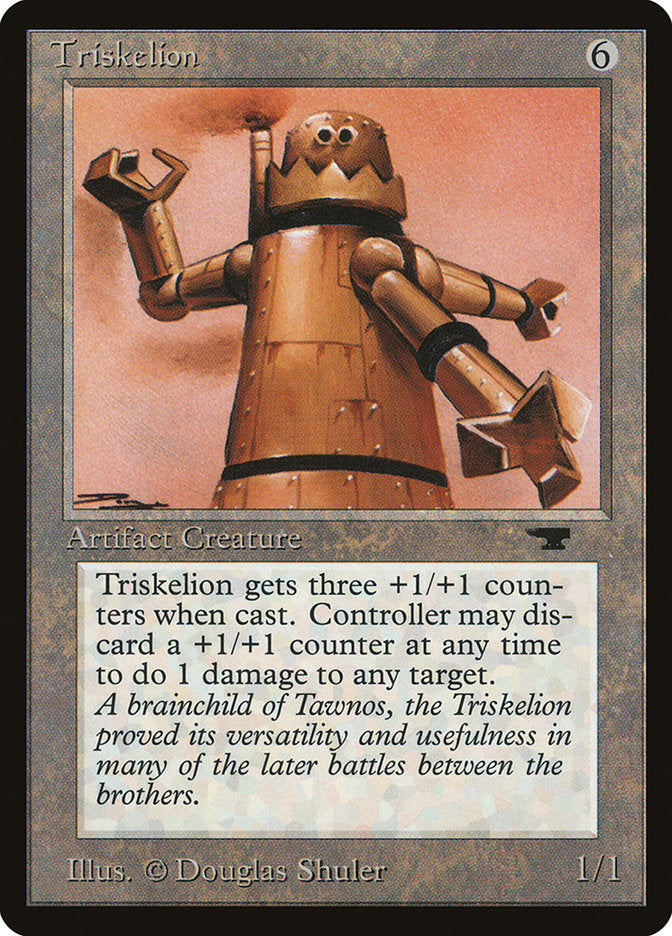 Triskelion [Antiquities] MTG Single Magic: The Gathering | Red Claw Gaming