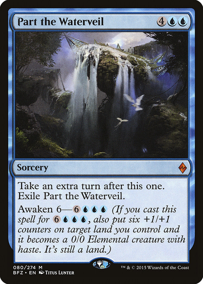 Part the Waterveil [Battle for Zendikar] MTG Single Magic: The Gathering | Red Claw Gaming