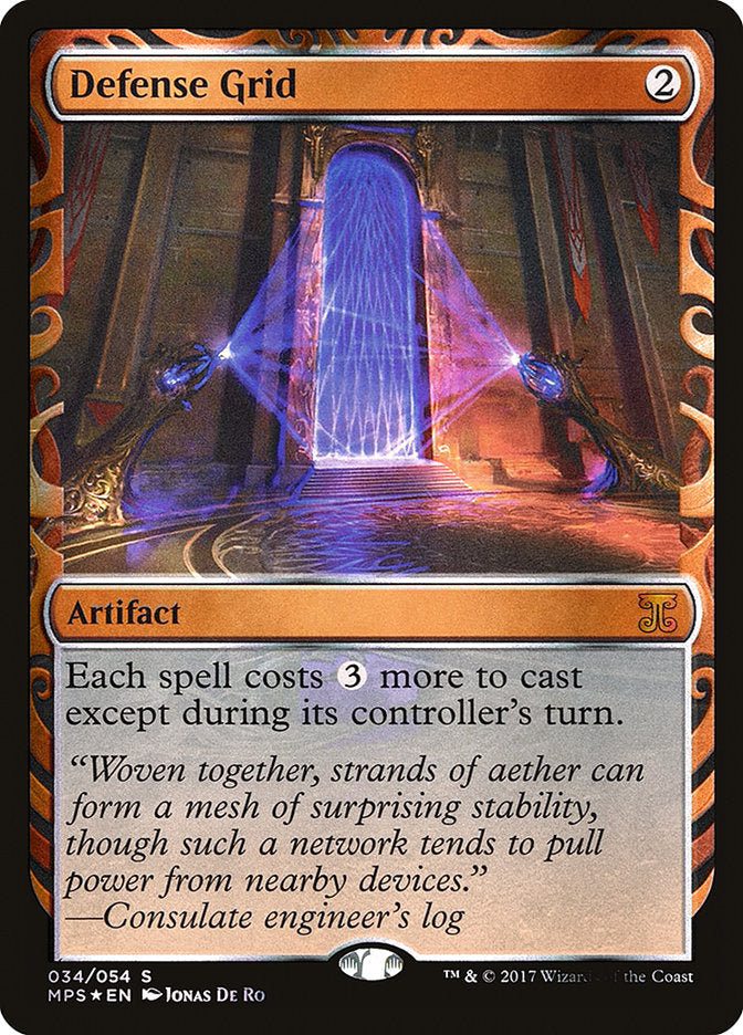 Defense Grid [Kaladesh Inventions] MTG Single Magic: The Gathering | Red Claw Gaming