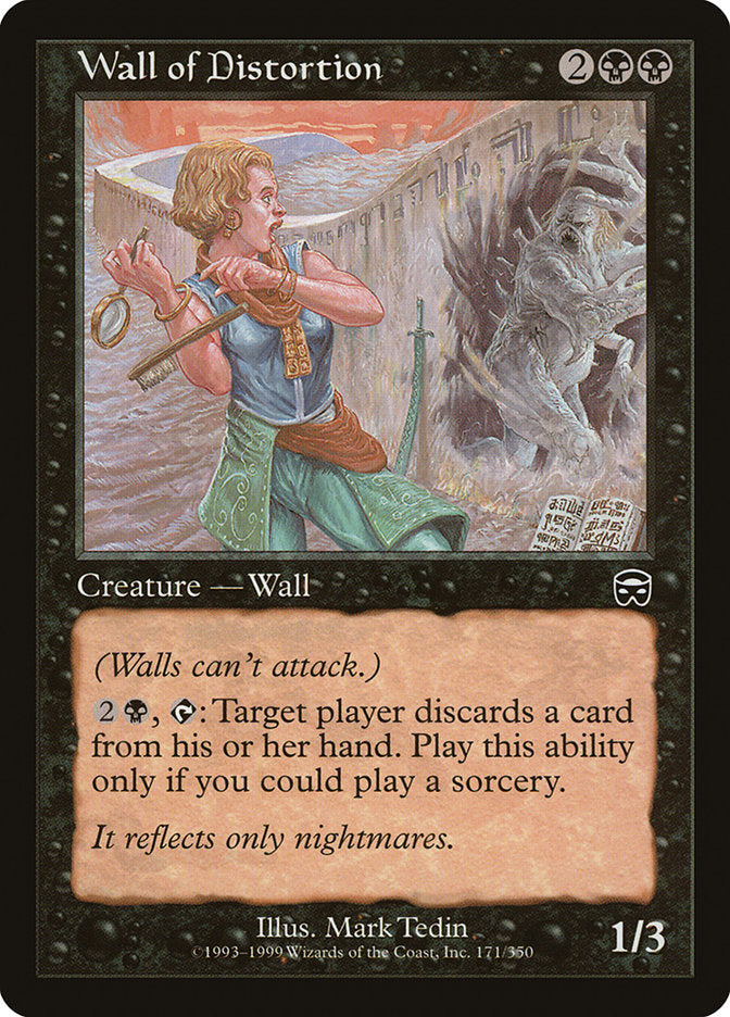 Wall of Distortion [Mercadian Masques] MTG Single Magic: The Gathering | Red Claw Gaming
