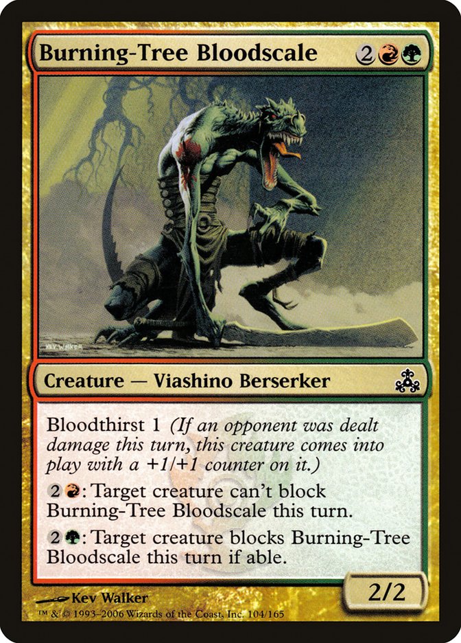 Burning-Tree Bloodscale [Guildpact] MTG Single Magic: The Gathering | Red Claw Gaming