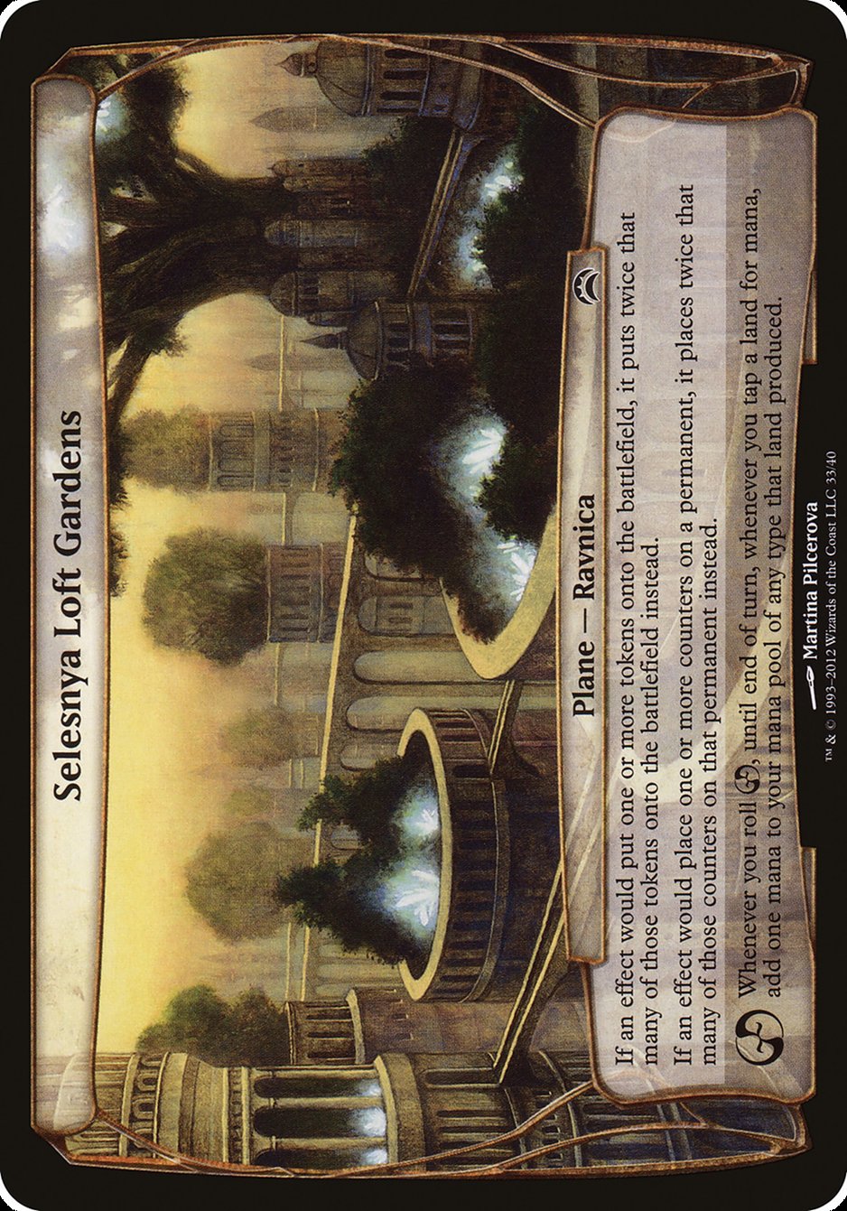 Selesnya Loft Gardens (Planes) [Planechase 2012 Planes] MTG Single Magic: The Gathering | Red Claw Gaming