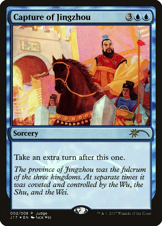 Capture of Jingzhou [Judge Gift Cards 2017] MTG Single Magic: The Gathering | Red Claw Gaming