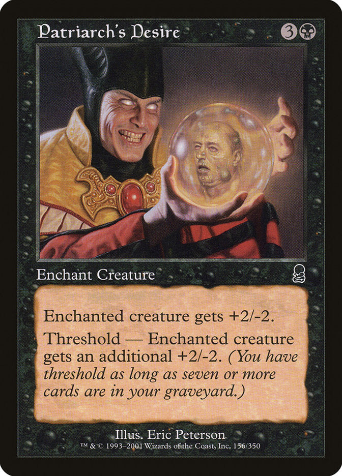 Patriarch's Desire [Odyssey] MTG Single Magic: The Gathering | Red Claw Gaming