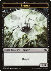 Spider // Saproling Double-Sided Token [Planechase Anthology Tokens] MTG Single Magic: The Gathering | Red Claw Gaming