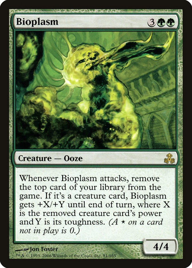 Bioplasm [Guildpact] MTG Single Magic: The Gathering | Red Claw Gaming