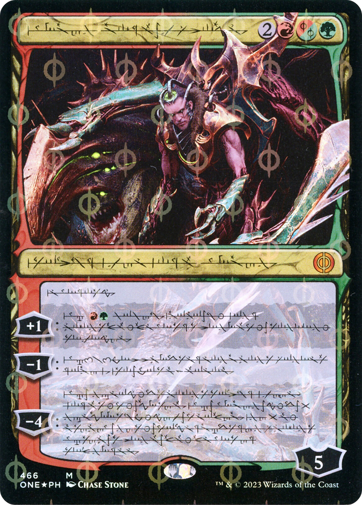 Lukka, Bound to Ruin (Phyrexian Step-and-Compleat Foil) [Phyrexia: All Will Be One] MTG Single Magic: The Gathering | Red Claw Gaming