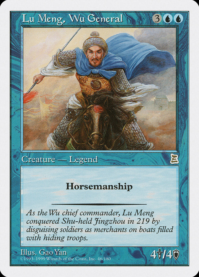 Lu Meng, Wu General [Portal Three Kingdoms] MTG Single Magic: The Gathering | Red Claw Gaming