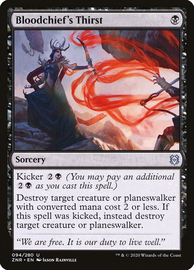 Bloodchief's Thirst [Zendikar Rising] MTG Single Magic: The Gathering | Red Claw Gaming