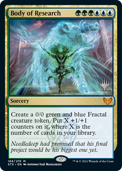Body of Research (Promo Pack) [Strixhaven: School of Mages Promos] MTG Single Magic: The Gathering | Red Claw Gaming