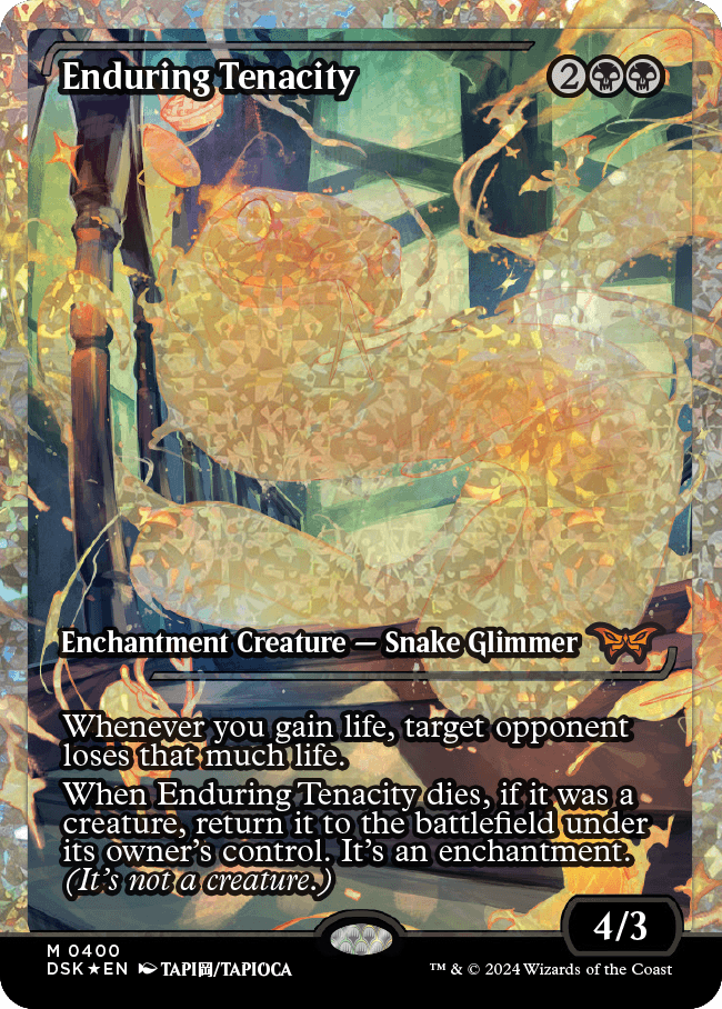 Enduring Tenacity (Japan Showcase Fracture Foil) [Duskmourn: House of Horror] MTG Single Magic: The Gathering | Red Claw Gaming