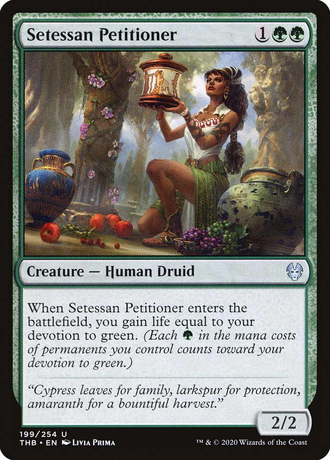 Setessan Petitioner [Theros Beyond Death] MTG Single Magic: The Gathering | Red Claw Gaming