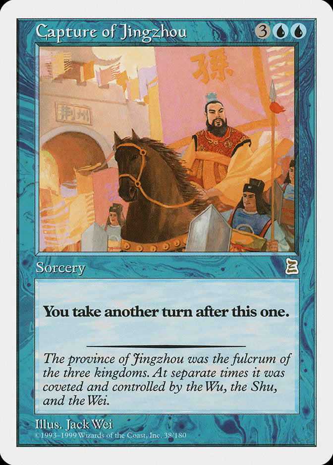 Capture of Jingzhou [Portal Three Kingdoms] MTG Single Magic: The Gathering | Red Claw Gaming