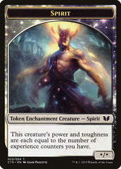 Knight (005) // Spirit (023) Double-Sided Token [Commander 2015 Tokens] MTG Single Magic: The Gathering | Red Claw Gaming