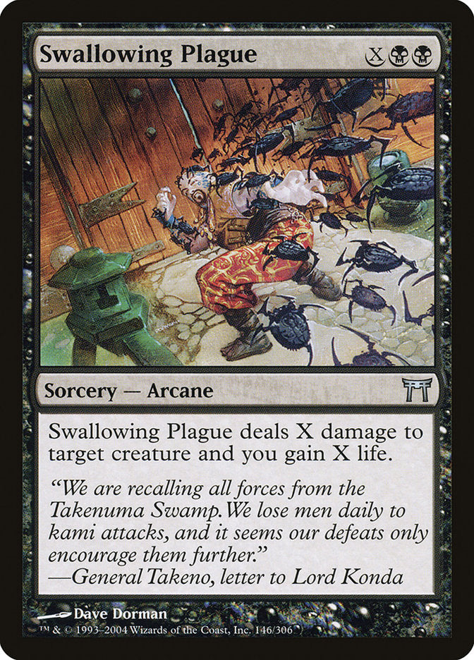 Swallowing Plague [Champions of Kamigawa] MTG Single Magic: The Gathering | Red Claw Gaming