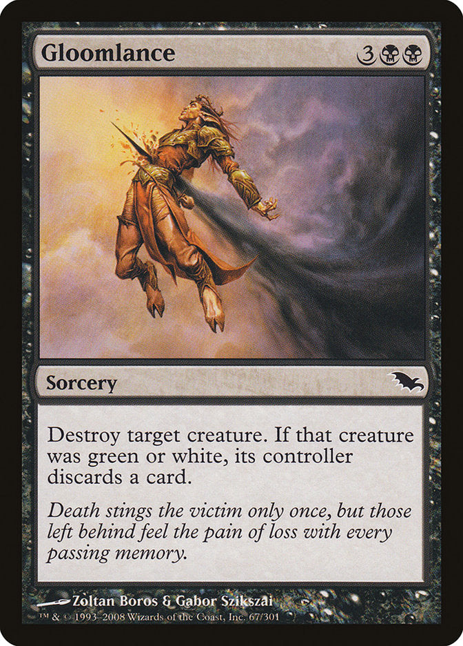 Gloomlance [Shadowmoor] MTG Single Magic: The Gathering | Red Claw Gaming