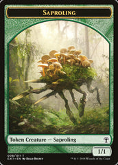 Saproling // Elf Knight Double-Sided Token [Guilds of Ravnica Guild Kit Tokens] MTG Single Magic: The Gathering | Red Claw Gaming